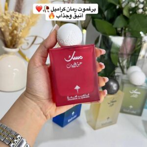 عطر مسك ابراهيم القرشي